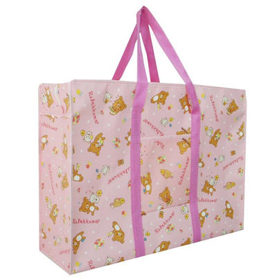 Bopp Reutilizzabile Non tessuto Polypropylene Tote Bags Zip Shopping Bag Gravure Printing