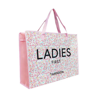 Immagine personalizzata Borse per alimentari non tessute Borsa laminata per lo shopping PP eco-friendly non tessuta