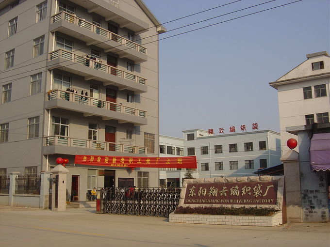 Dongyang Xiangyun Weave Bag Factory Profilo aziendale